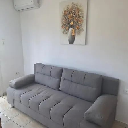 شقة Amaze House يميناريا